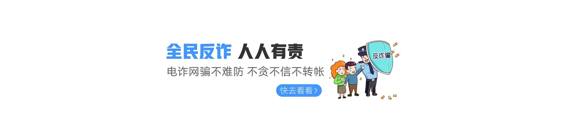 元宝山区联通宽带